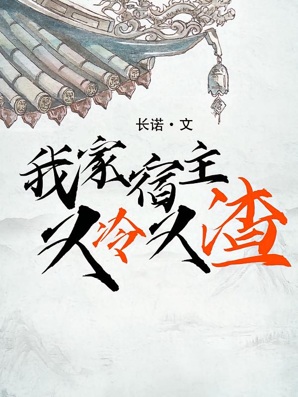 三国第一后勤大师，萧何算什么？