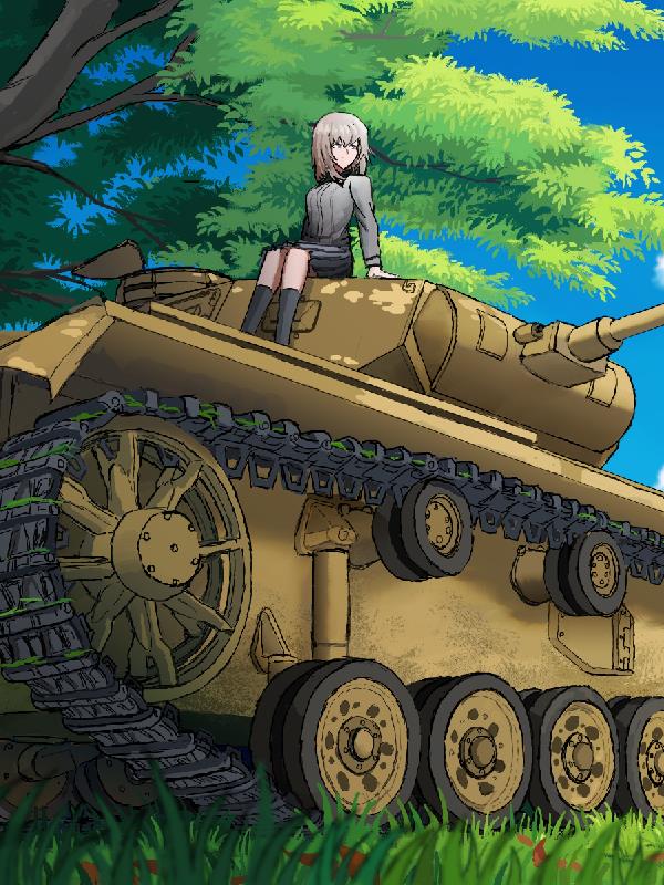 德国坦克指挥官在少女与战车世界