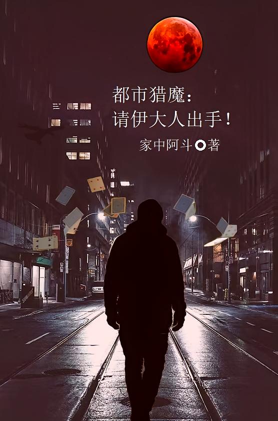 海贼：我在百兽海贼团当卧底