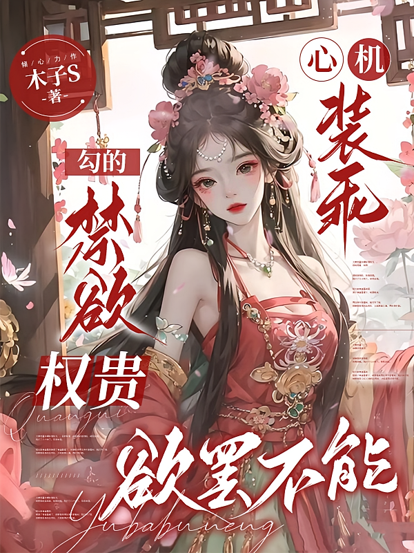 大明，从澳洲开始