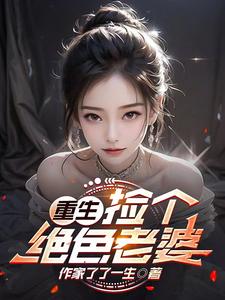 我是文武状元，你竟然让我演特工