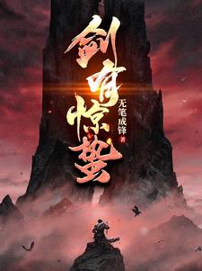 玄幻：我无敌，但没完全无敌