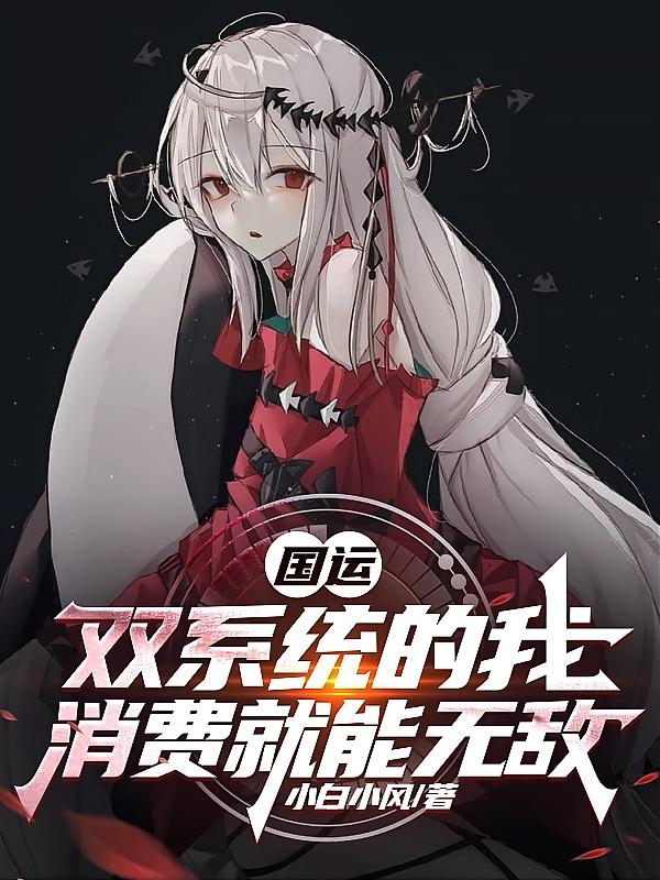 琴师好风流